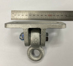 Heavy Duty Ductile Swing Hanger AS154-1